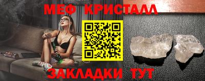индика Нальчик