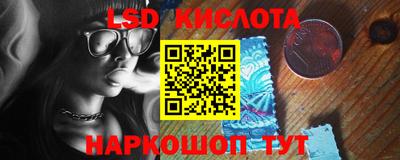 индика Нальчик