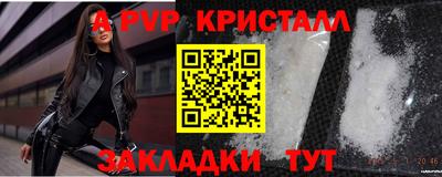 2c-b Нарткала