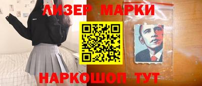 индика Нальчик