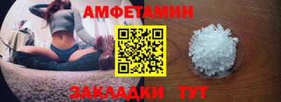круглые Новокубанск