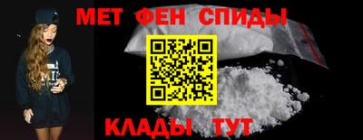 индика Нальчик