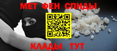 индика Нальчик
