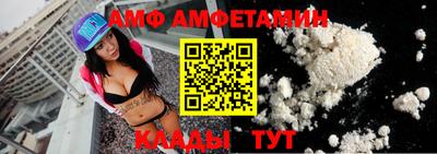 индика Нальчик