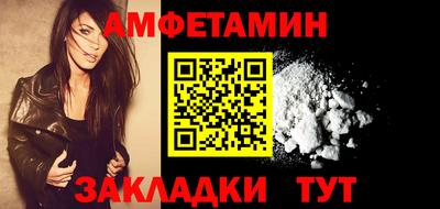 индика Нальчик