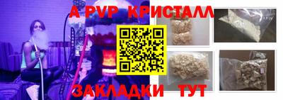 2c-b Нарткала