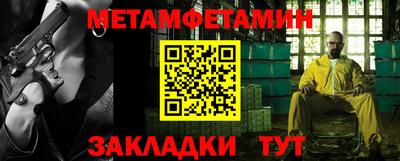 индика Нальчик