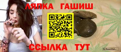 индика Нальчик
