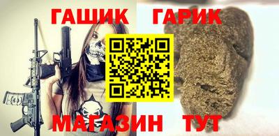 2c-b Нарткала
