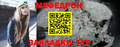 2c-b Нарткала
