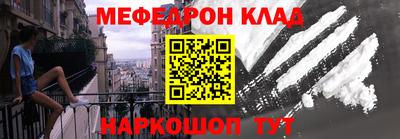 индика Нальчик