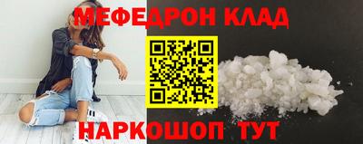 2c-b Нарткала