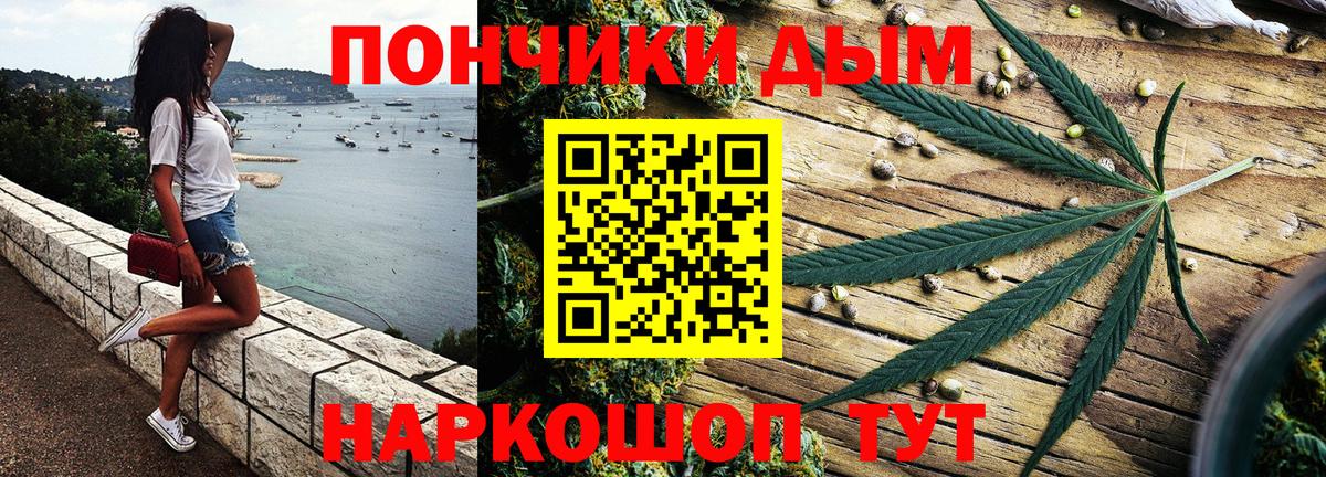 Фролово  Шишки марихуана семена  Вход с VPN  МАРИХУАНА сатива  МАРИХУАНА MAZAR  Марихуана Amnesia 